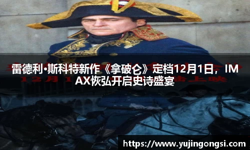 旺财28官网