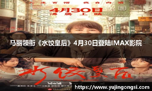 旺财28ccmpc