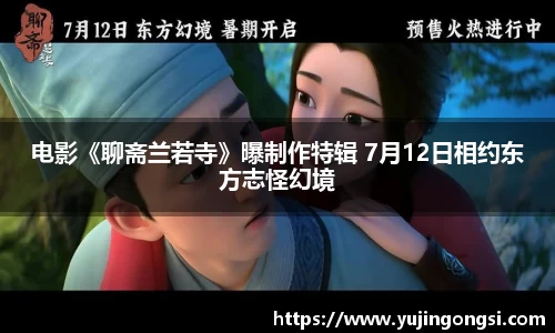 旺财28