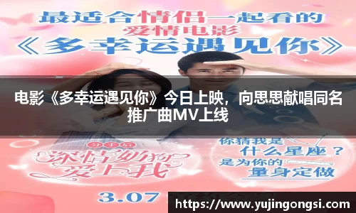 旺财28官网