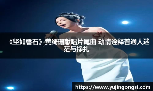 旺财28